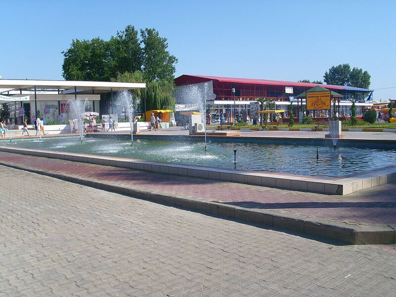 Mamaia